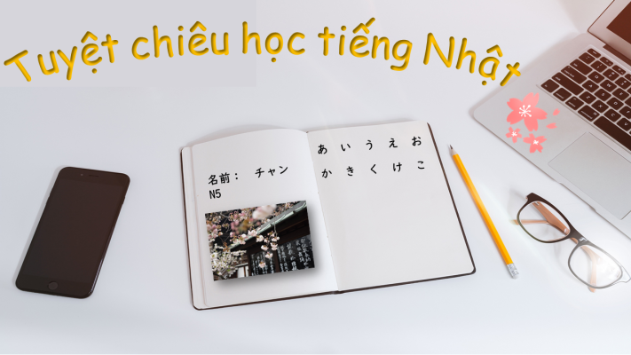 Trung cấp tiếng Nhật